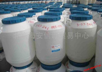 供应兰炼飞天润滑油 长效防冻液-北京中炼石油制品-最新报价-全球化工港chem77.com.cn