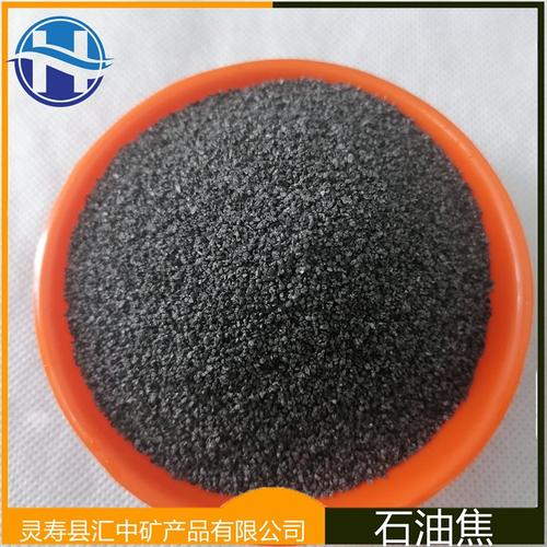 工厂直供焦炭系列产品概览 煅烧石油焦与各种规格焦粒在冶金铸造中的应用
